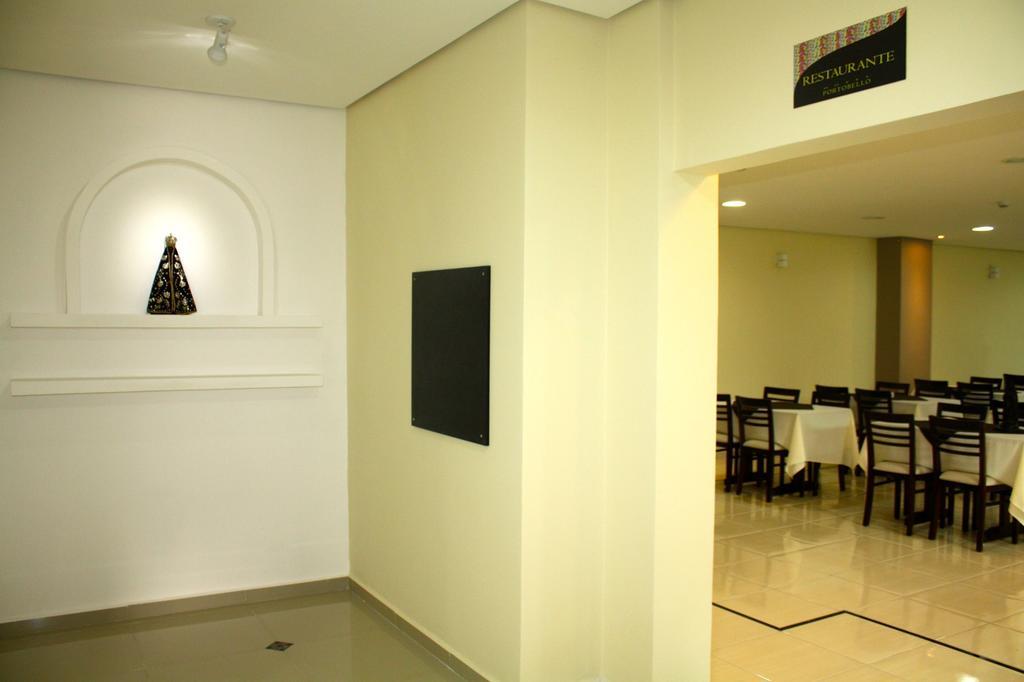 Hotel Portobello 3*